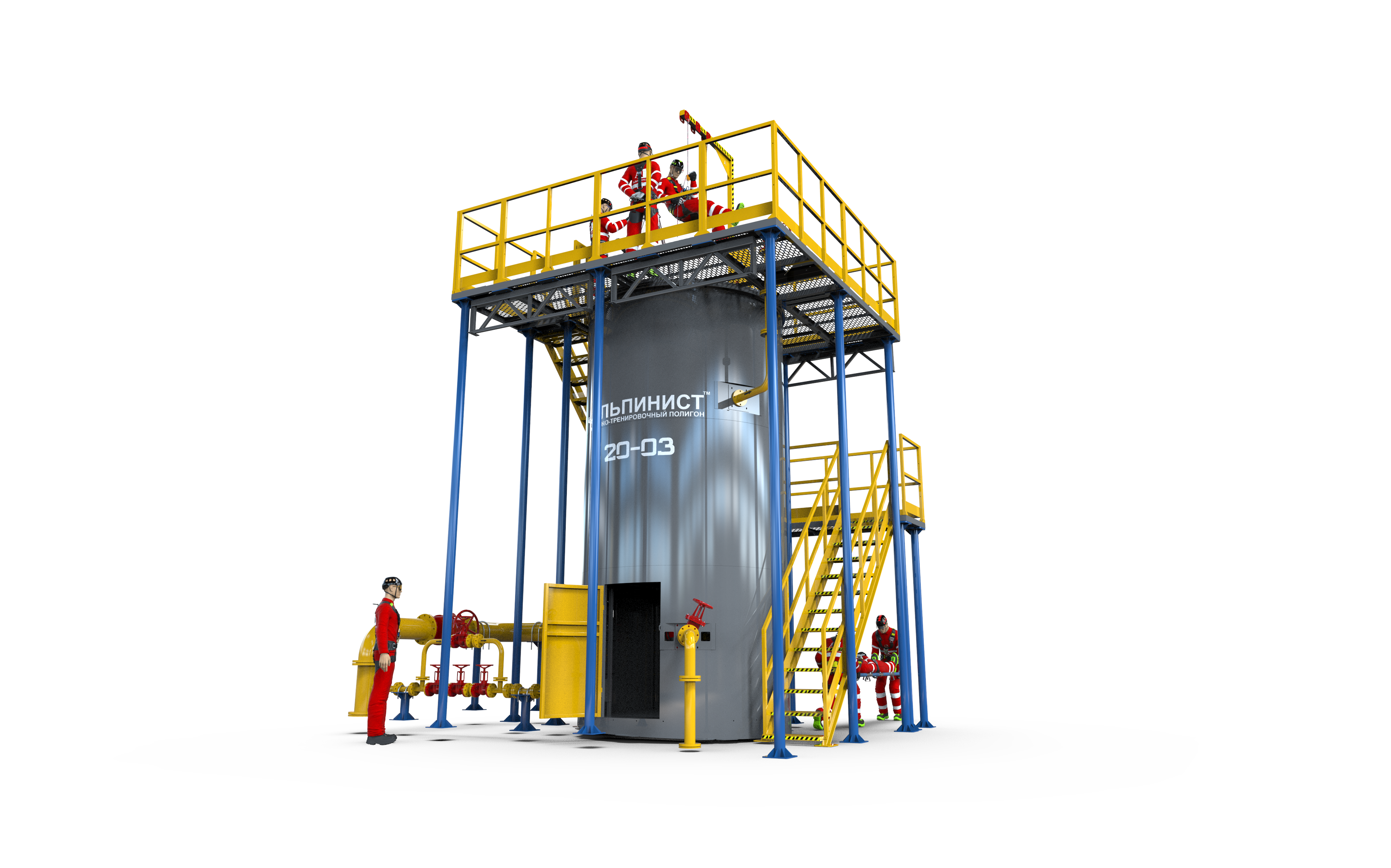 Альпинист-20-03 в Оренбурге