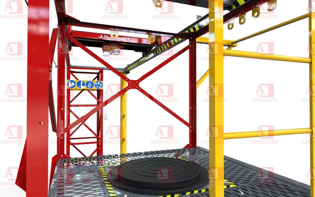 Учебно-тренировочный полигон Альпинист-2-06.