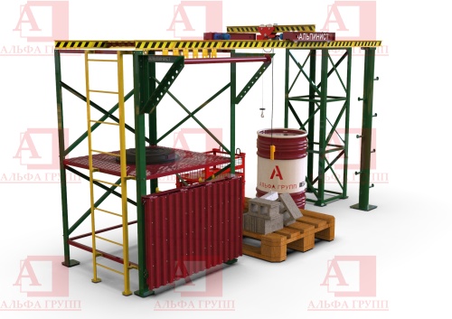 Учебно-тренировочный полигон Альпинист-2-06.