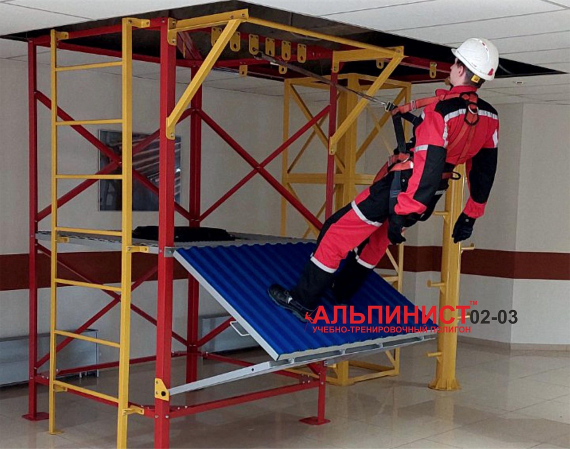г. Верхняя Пышма. В техническом университете УГМК произведен монтаж учебного полигона для работы на высоте "АЛЬПИНИСТ" 02-03